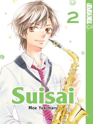 cover image of Suisai 02